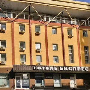 Express корпус 2 Киев